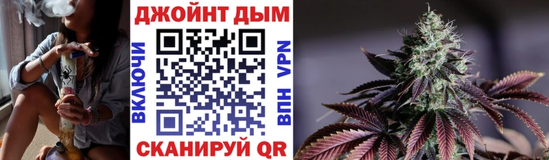 Где продают наркотики Артёмовский АМФЕТАМИН  ГЕРОИН  Канабис  COCAIN  А ПВП 
