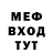 Амфетамин VHQ _KAINET_
