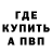 МДМА VHQ Ken Price