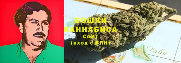 дистиллят марихуана Аркадак