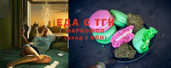 не бодяженный Армянск