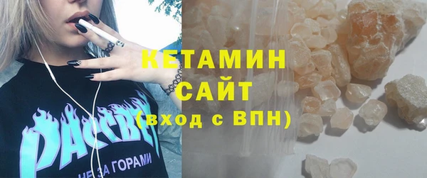 молекула духа Арсеньев