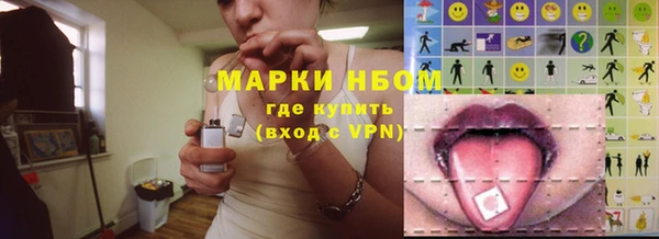 не бодяженный Армянск