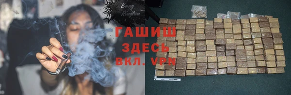 не бодяженный Армянск