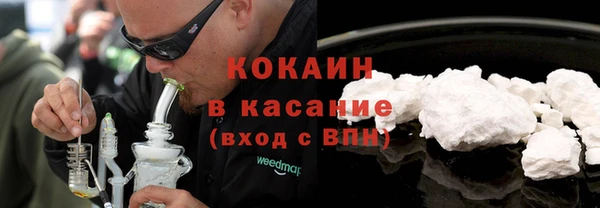 не бодяженный Армянск