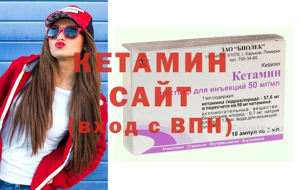 дистиллят марихуана Аркадак