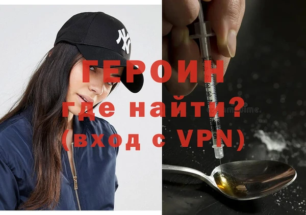 не бодяженный Армянск