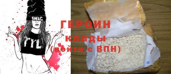 молекула духа Арсеньев