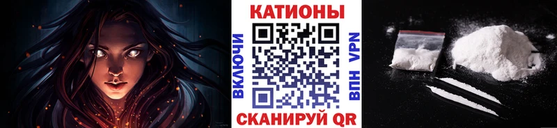 МЕФ VHQ  Артёмовский 